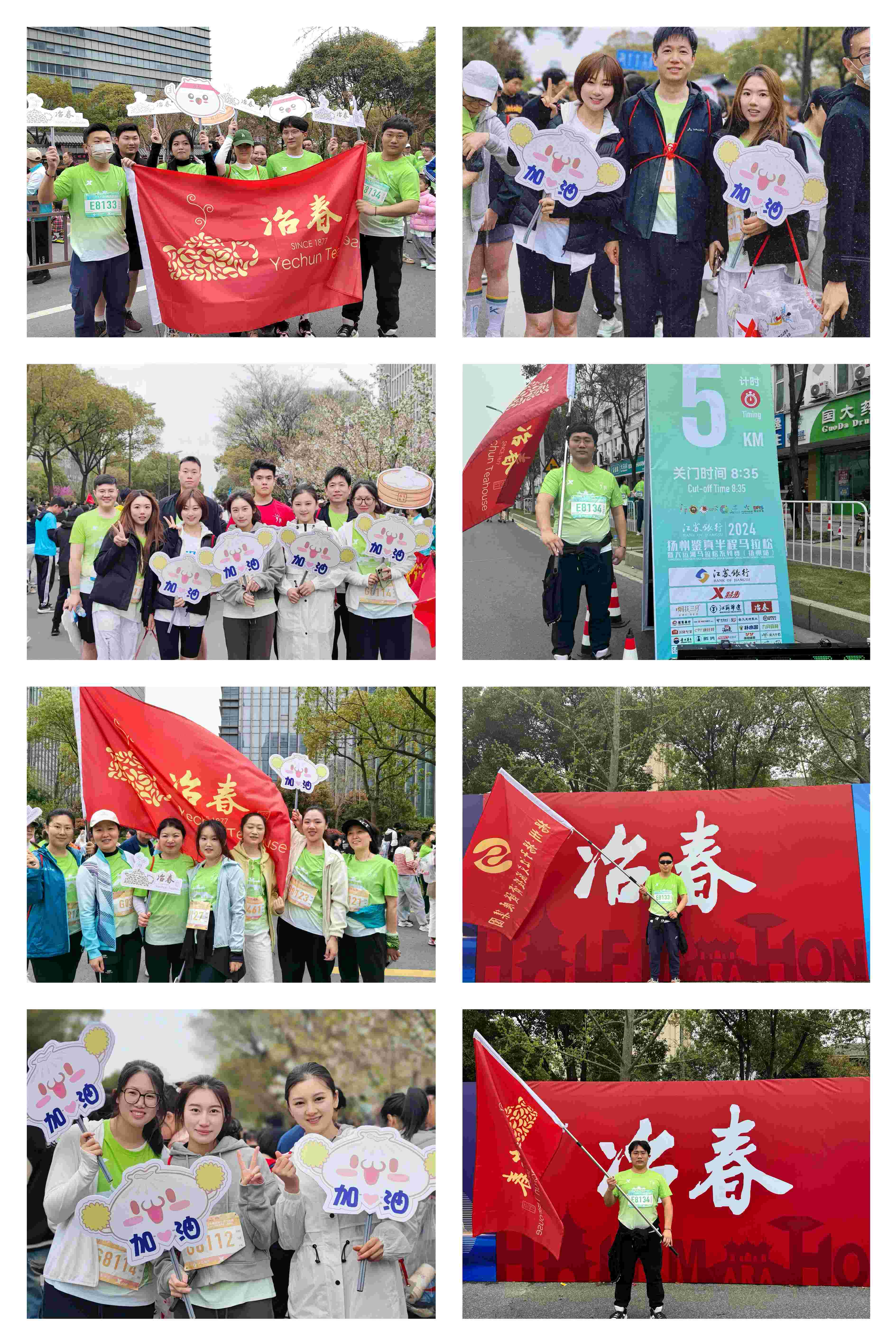 1712109356832688.jpg 微信圖片_20240403095434(1).jpg