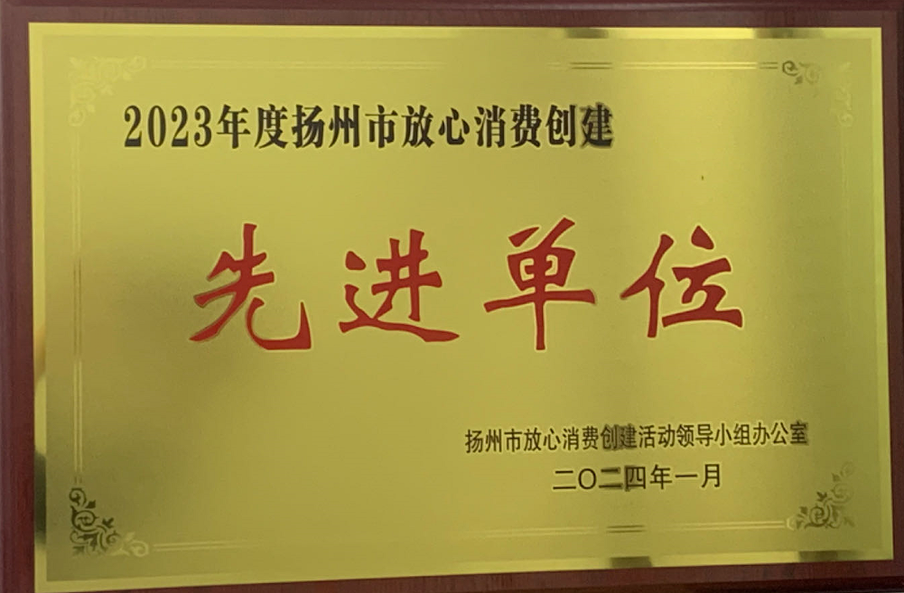 1712119016728751.png f88cd55388594ec9428b6174498273e.png