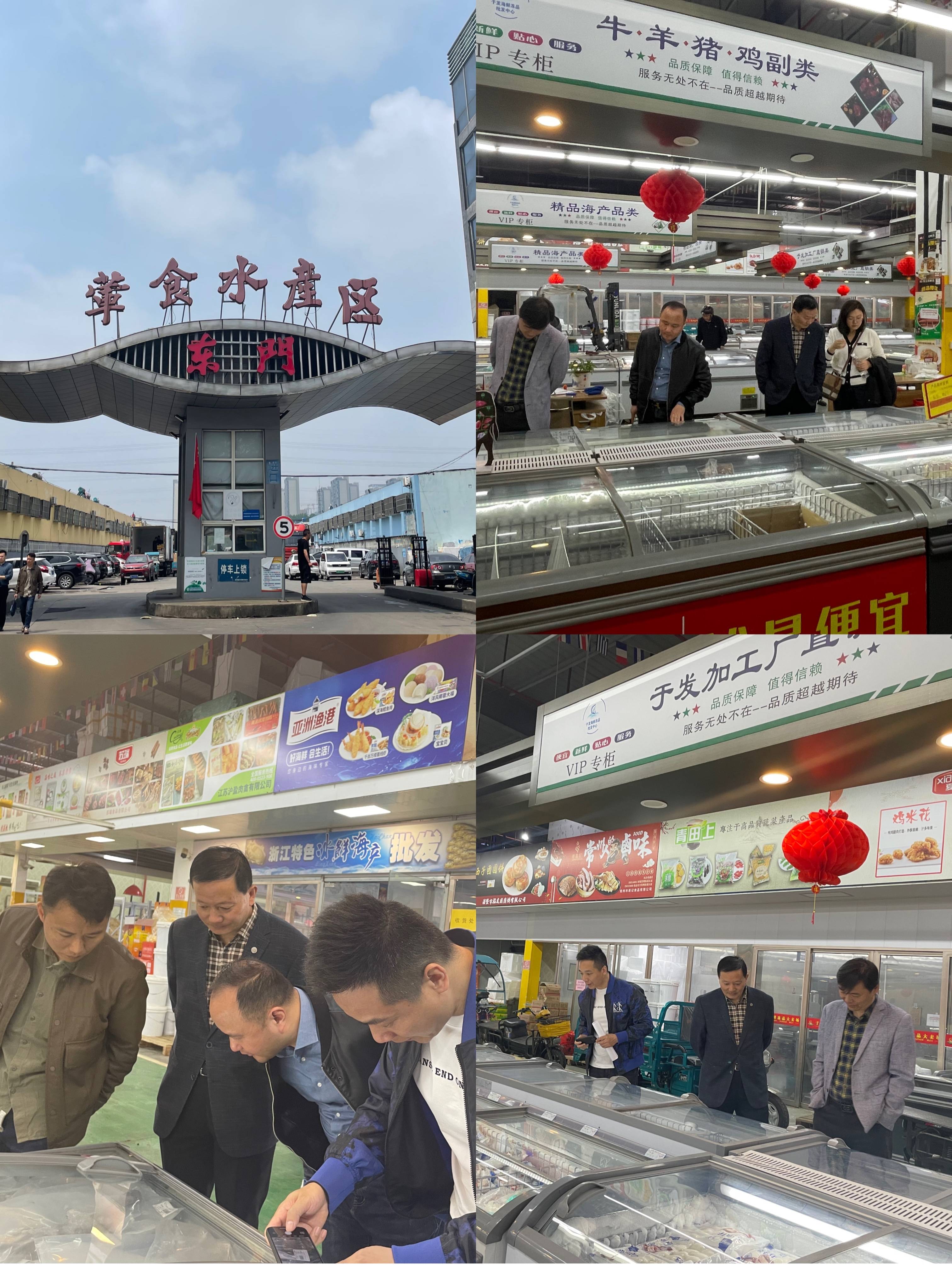 1713948231761569.jpg 冶春食品(1).jpg