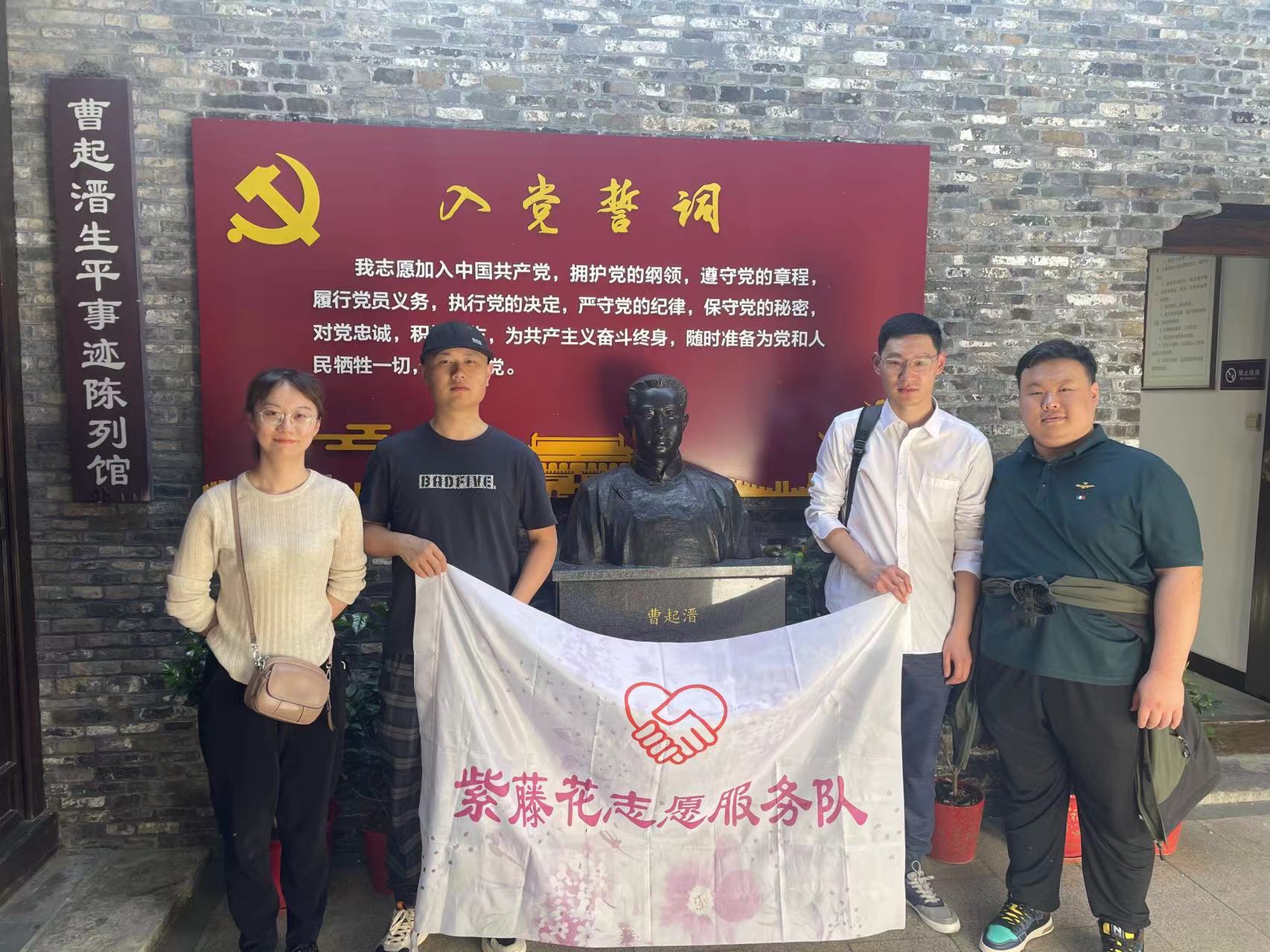 1714452255970485.jpg d2d4626929ace8f5f5d4c054f7f649f.jpg