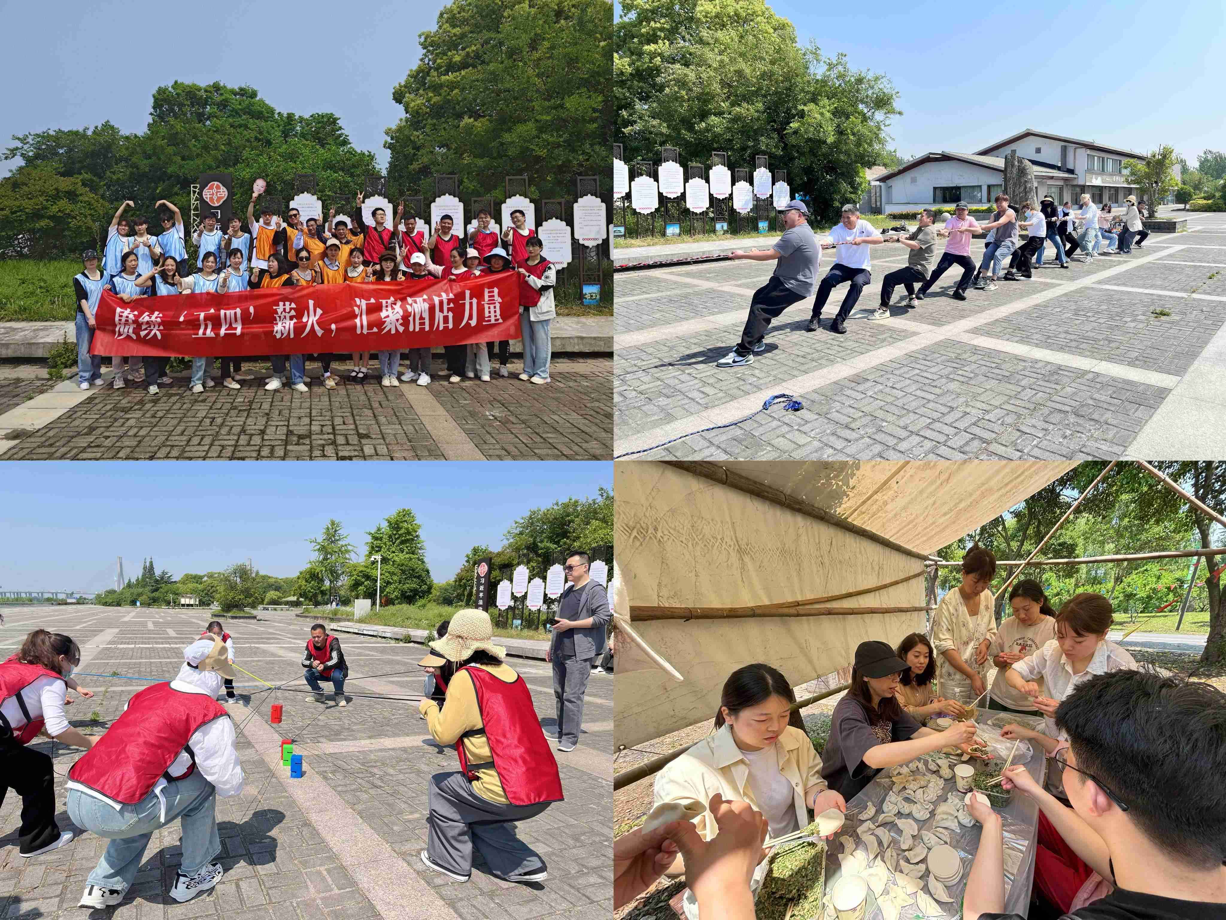 1715681761964293.jpg 明月湖(1)(1).jpg