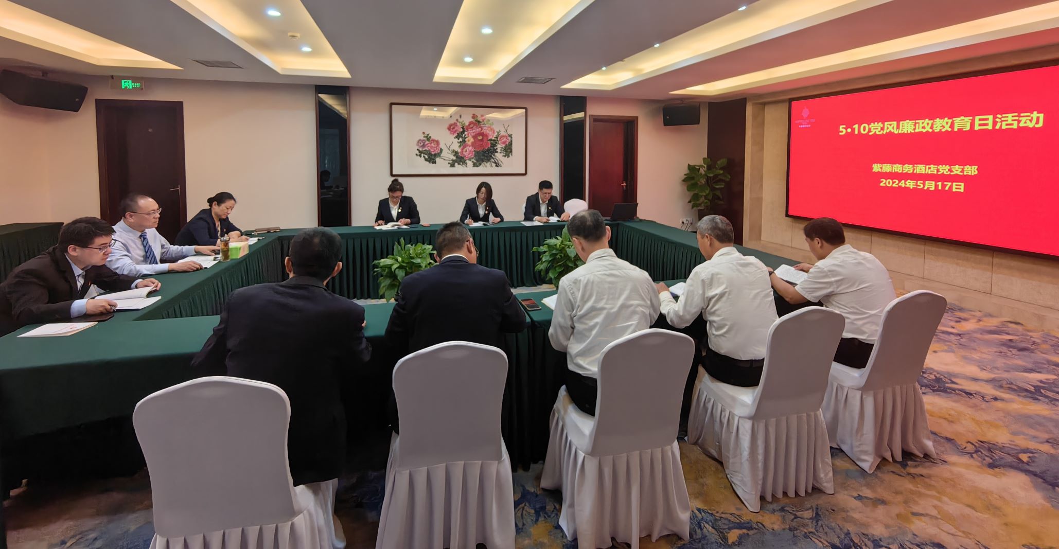 1716188233803396.jpg 微信圖片_20240520145615.jpg