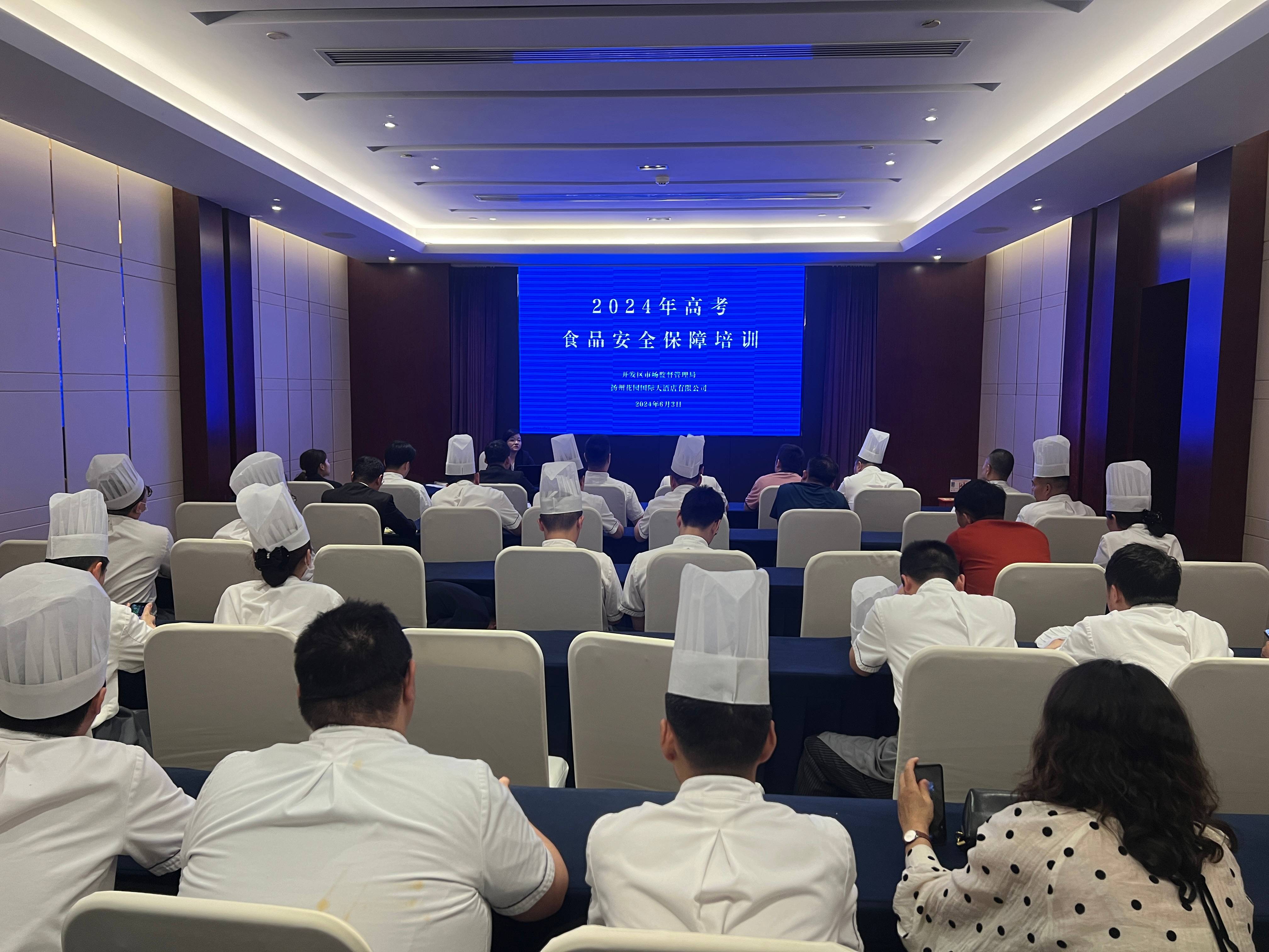 1717581403584840.jpg 610e666914d612d9b2e5384a359c44b(1).jpg