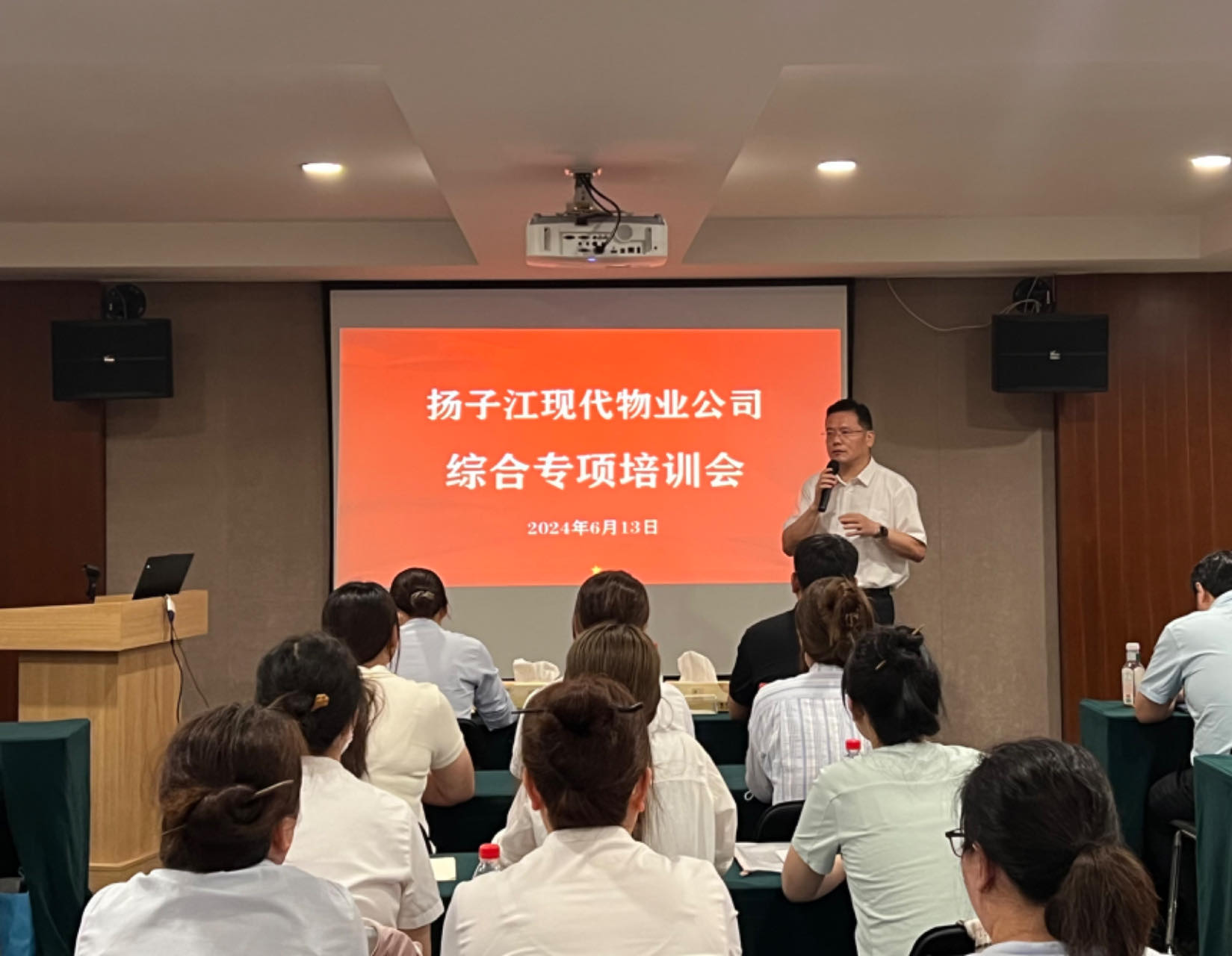 1718333001227884.jpg 4043695efa6051beaa4d8a6bd99a40f.jpg