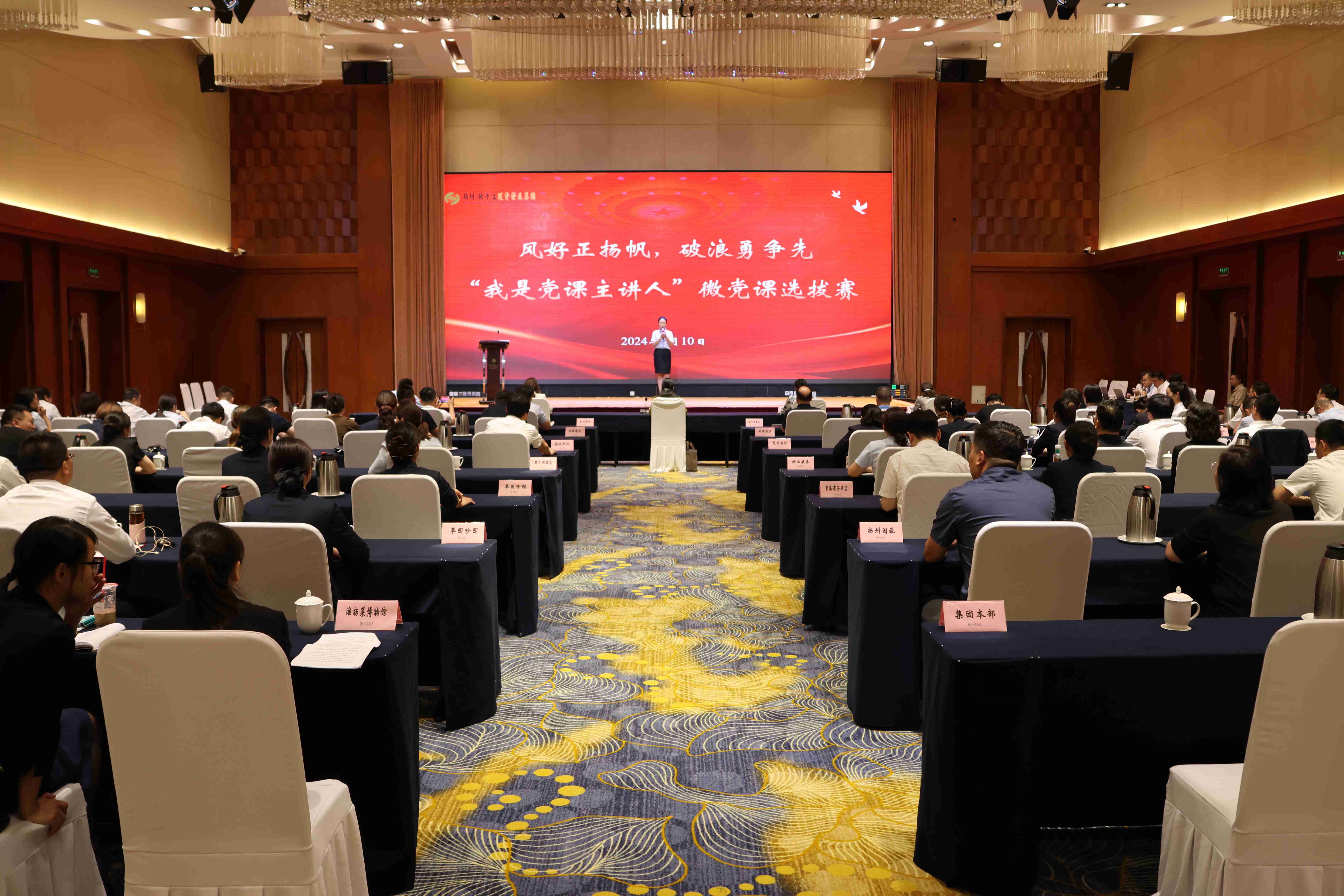 1720689340355030.jpg 微信圖片_20240711171033(1).jpg