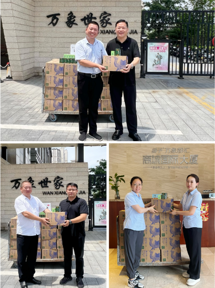 1721370756852768.png 1721370731639.png