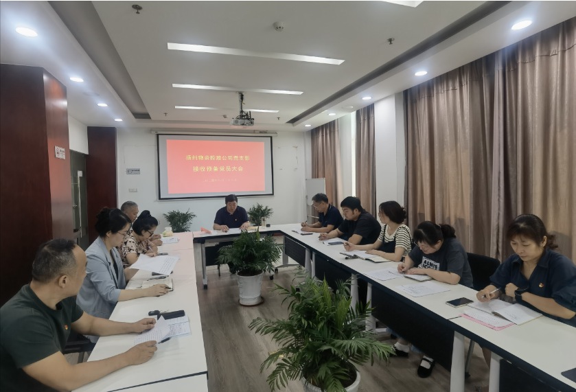 1724402651930417.png 1724402678947.png