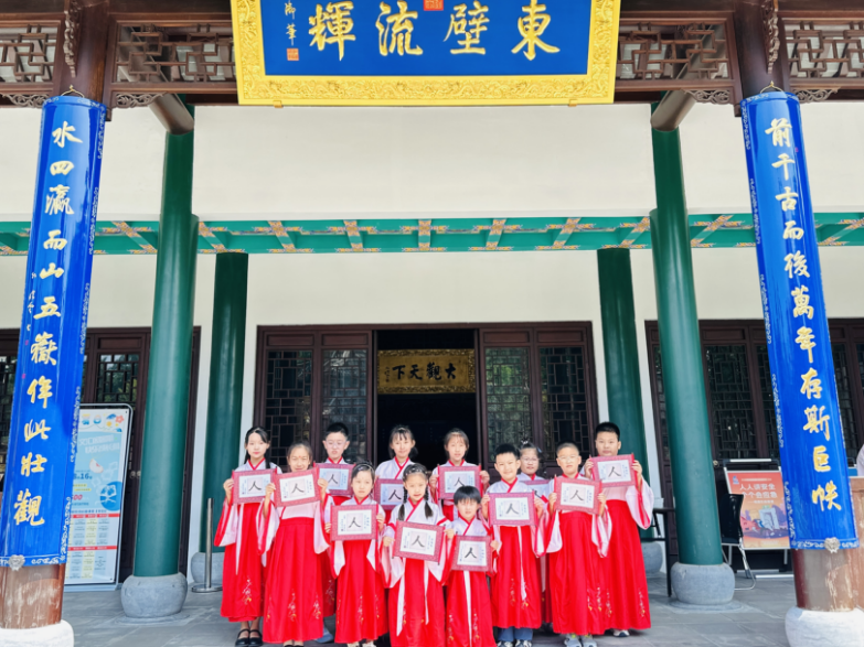 1725004024265539.png 1725002879379.png