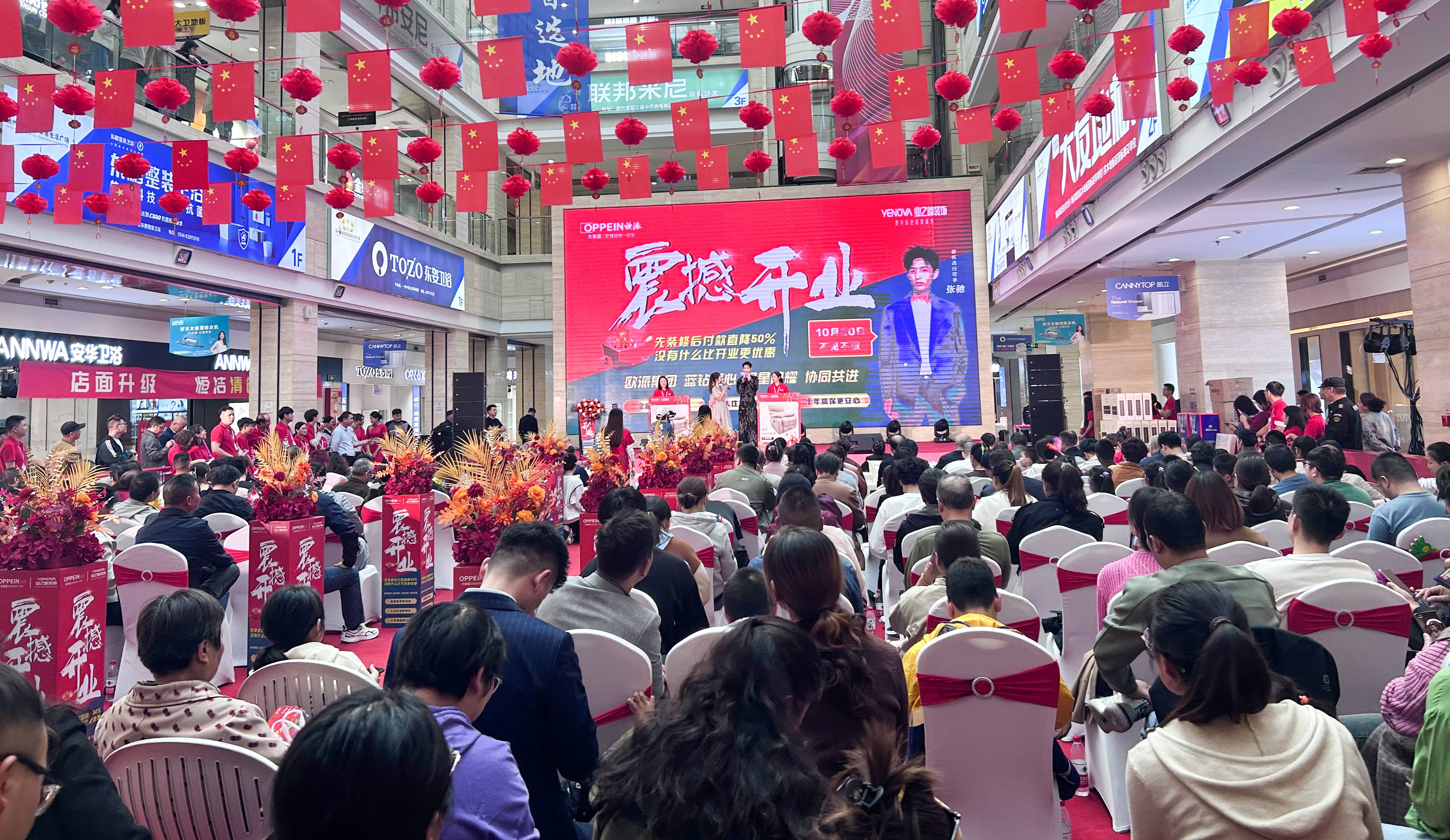 1729673300985717.jpg 1bf40f8da9f6ffdfec2d18c0277678f(1).jpg