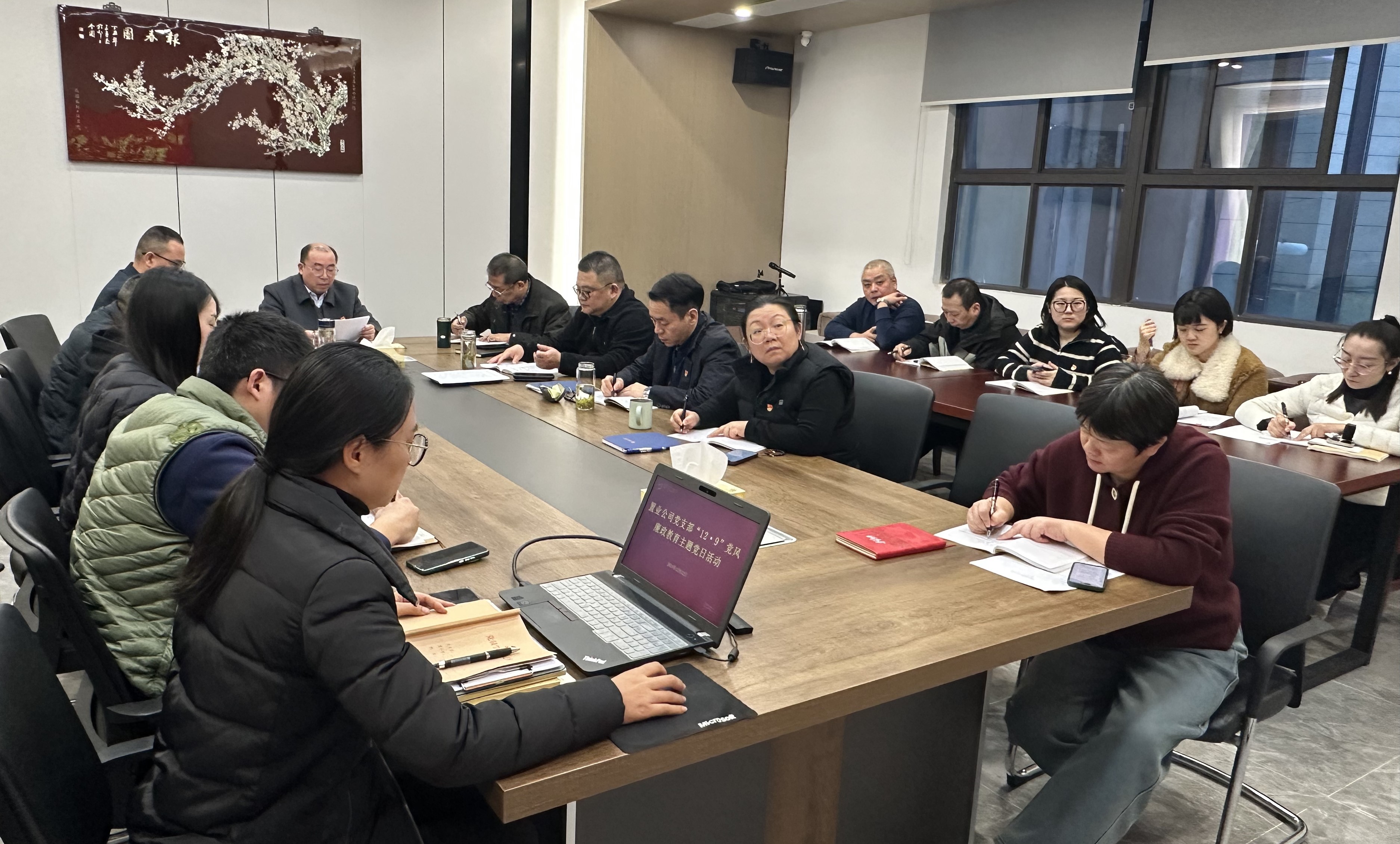 1734082919206865.jpg 微信圖片_20241213173919.jpg