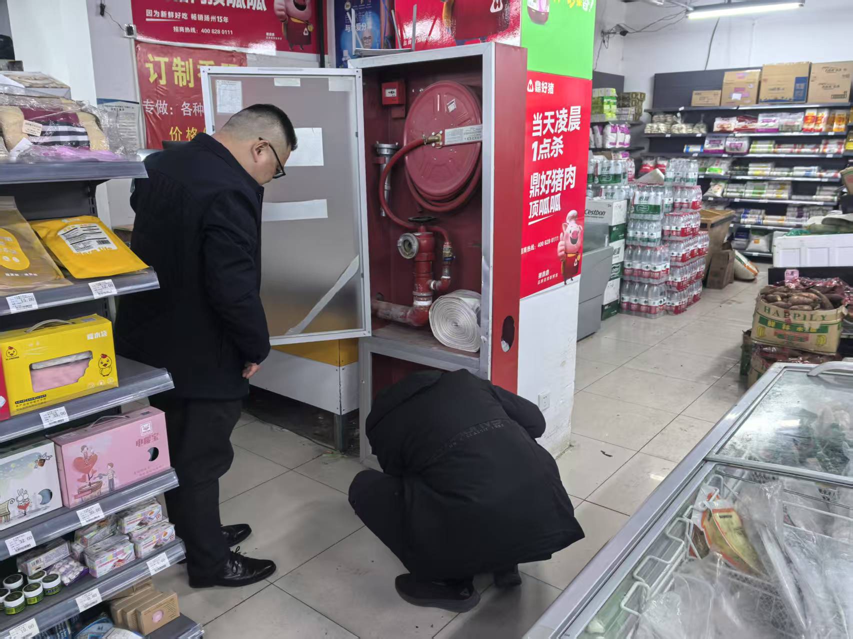 1737709953175227.jpg a870b13a7f7ee2a25d68a296afc0ffc.jpg