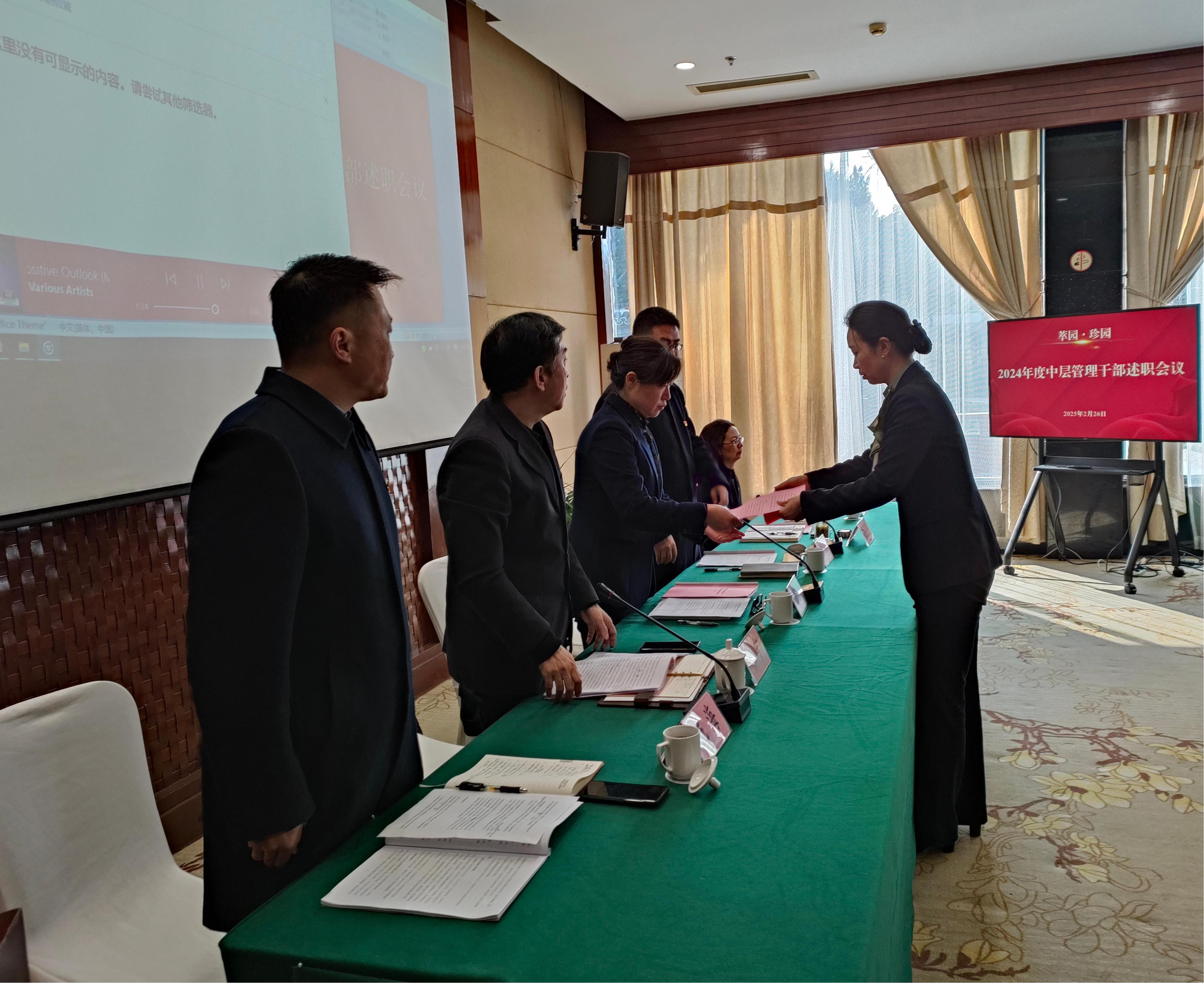 1740709259188399.jpg 配圖.jpg