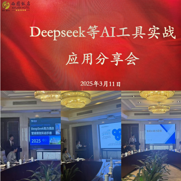 1741744215107342.png 1741742178480.png