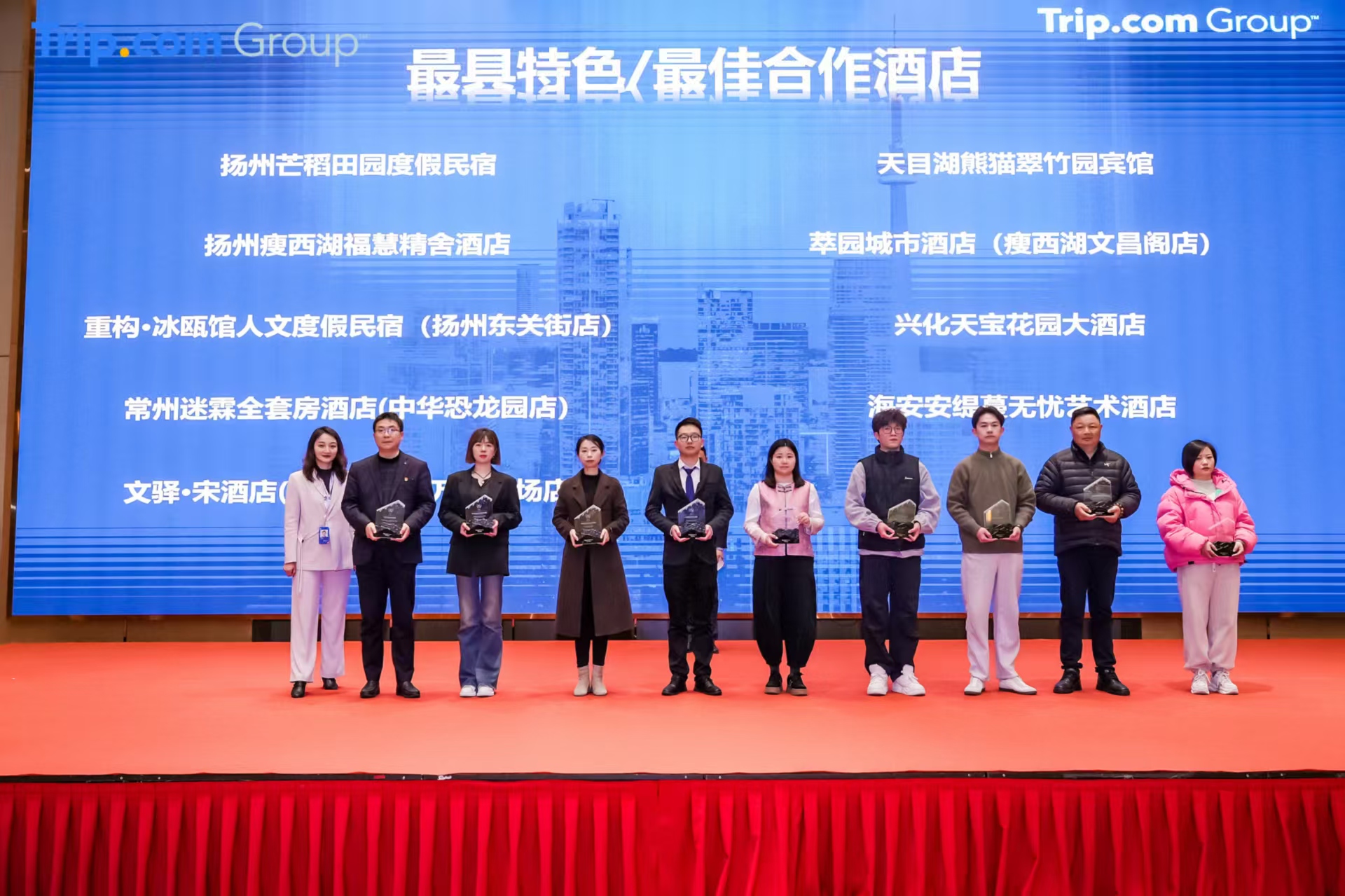 1741856297266804.jpg 微信圖片_20250313162904.jpg