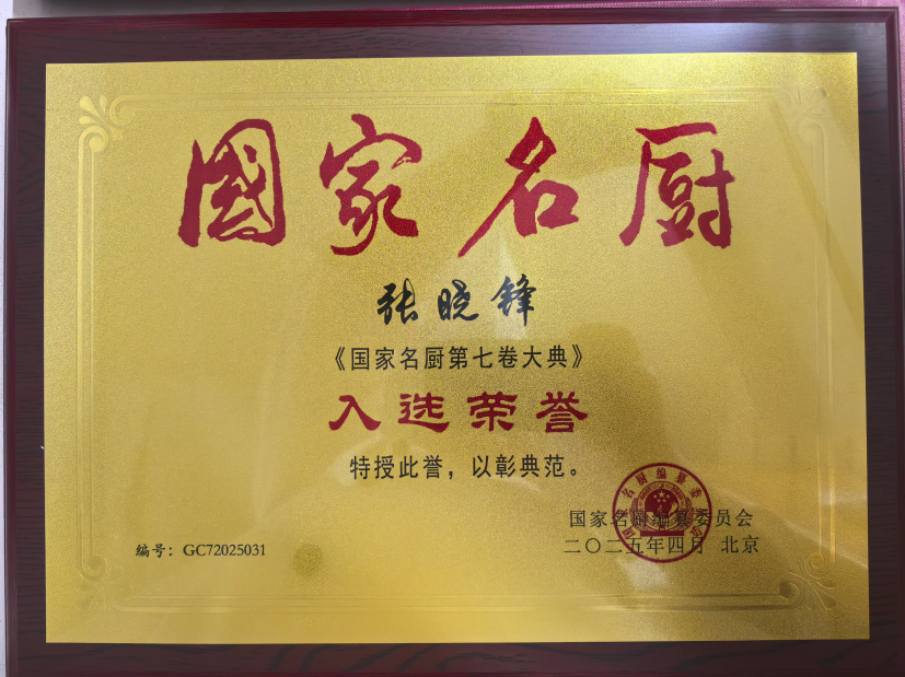 1746497633249043.png 1746495241766.png