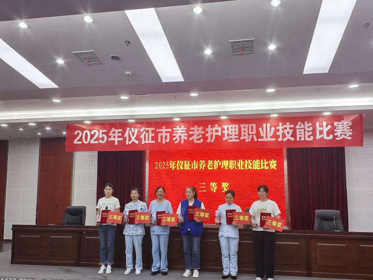 1751250199507937.png 1751246728286.png