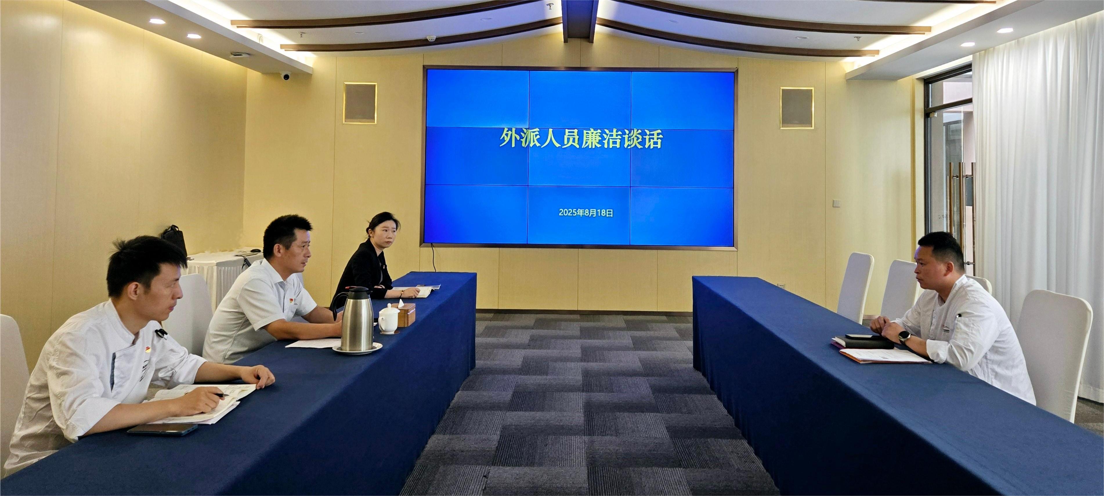 1756189587770756.jpg 微信圖片_20250826142408.jpg