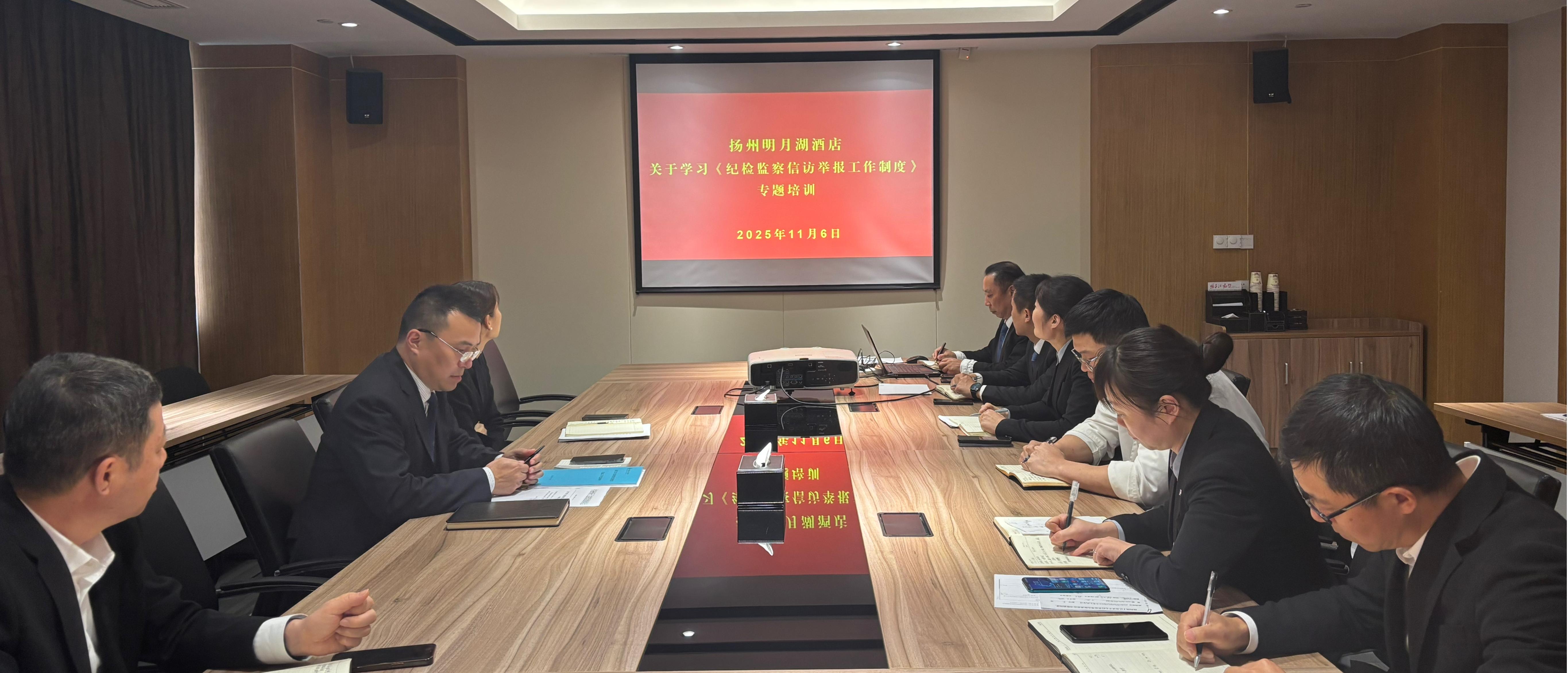 1763025101678115.jpg 明月湖.jpg