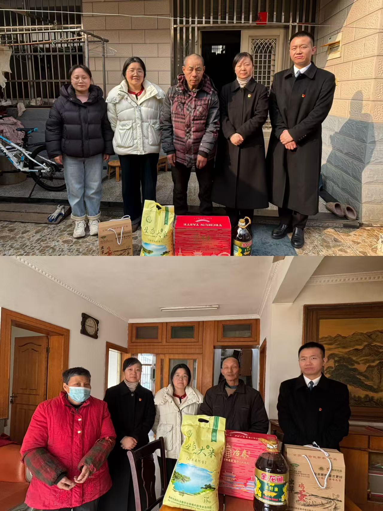 1770713608845439.jpg 2a609e7ad56c4bc6655190da28f3b95f.jpg