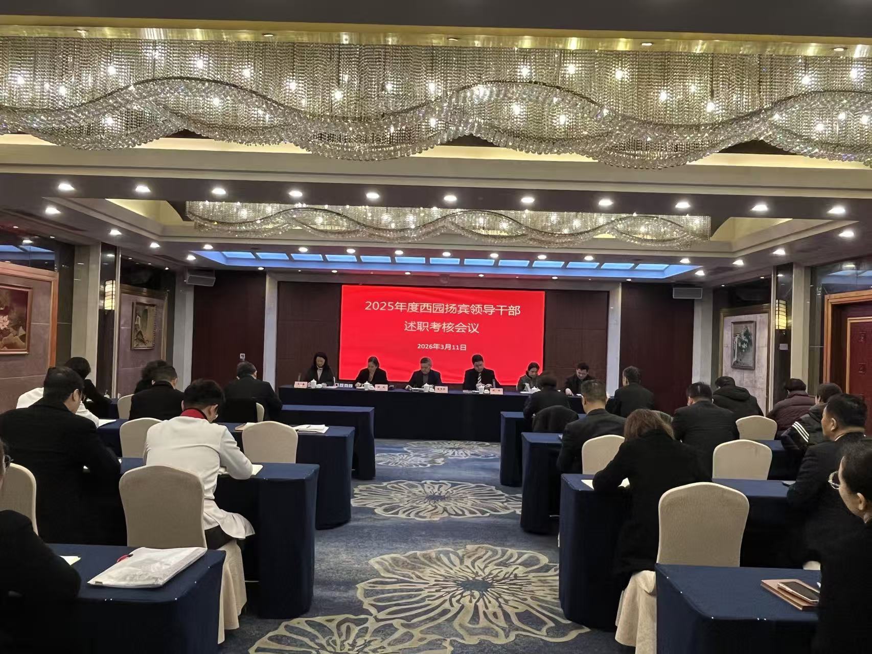 1773222620122342.jpg f13d85a5b720885e4035a3b05241d102.jpg