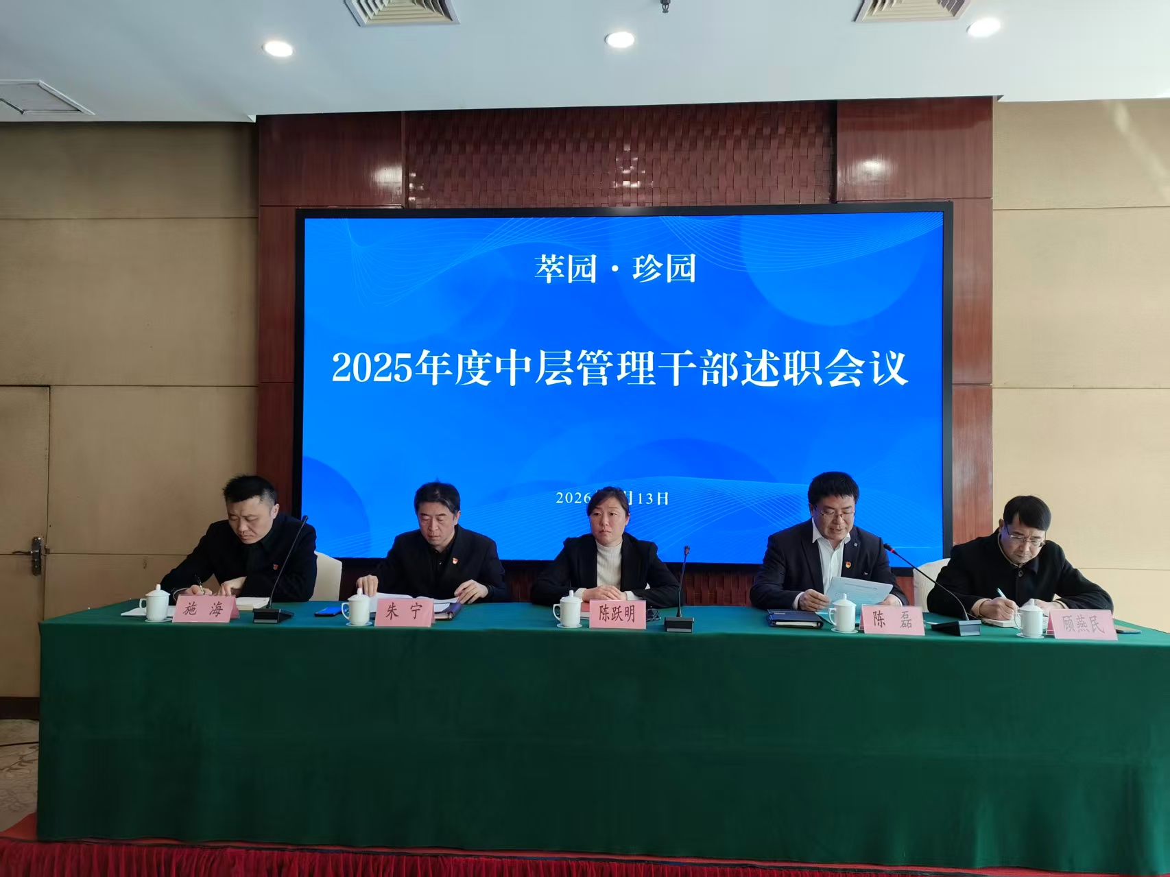 1773624658773605.jpg 1.jpg