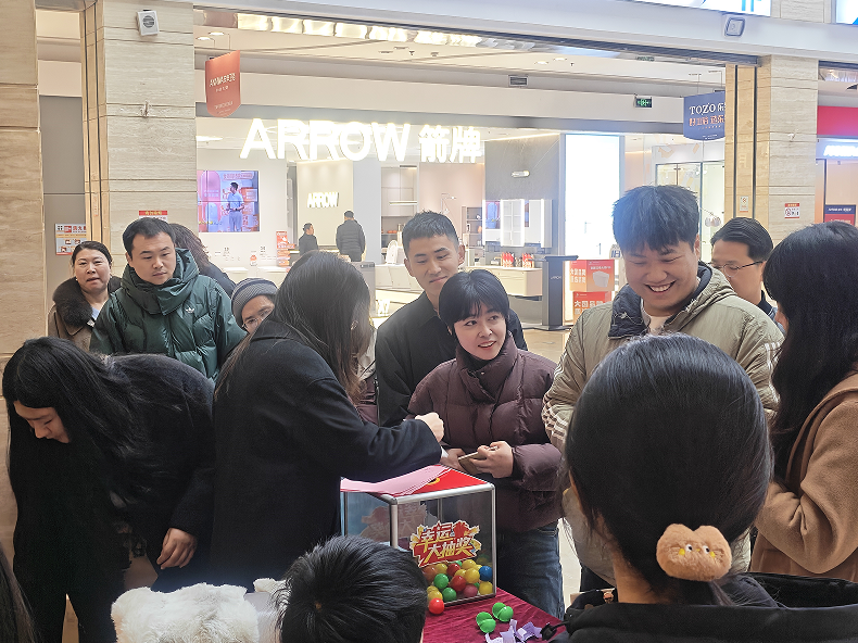 1773717013867779.png image.png