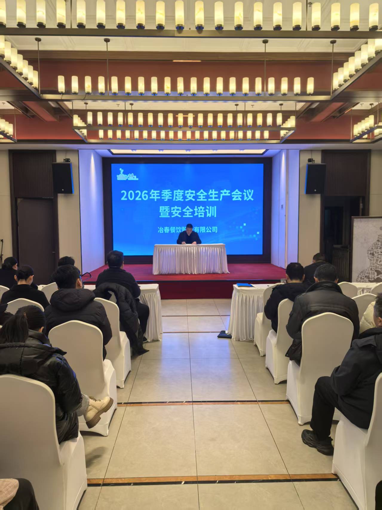 1773905508629275.jpg 微信圖片_20260318172245_94_488.jpg